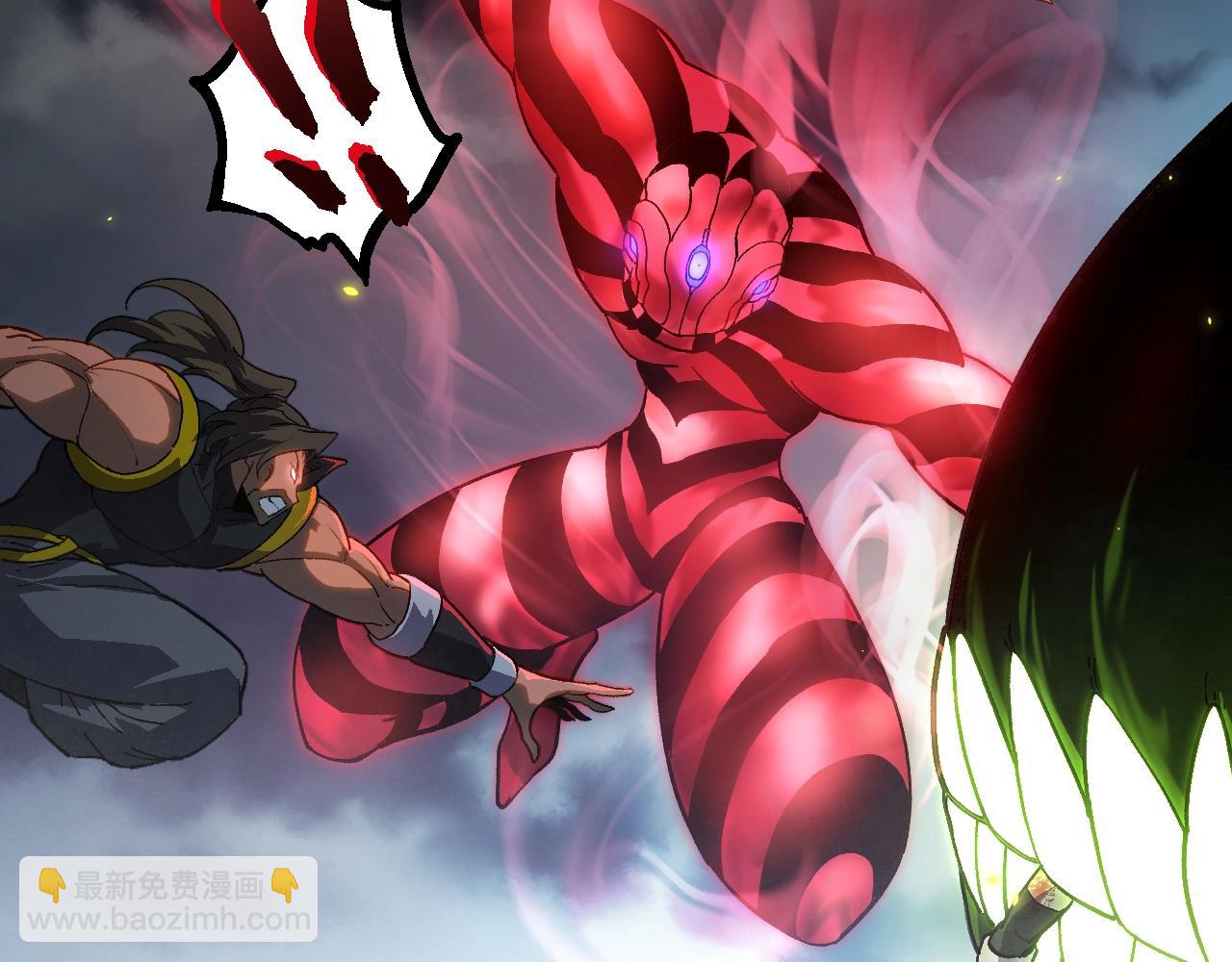 從大樹開始的進化 - 第122話 絕境逢生(1/4) - 7