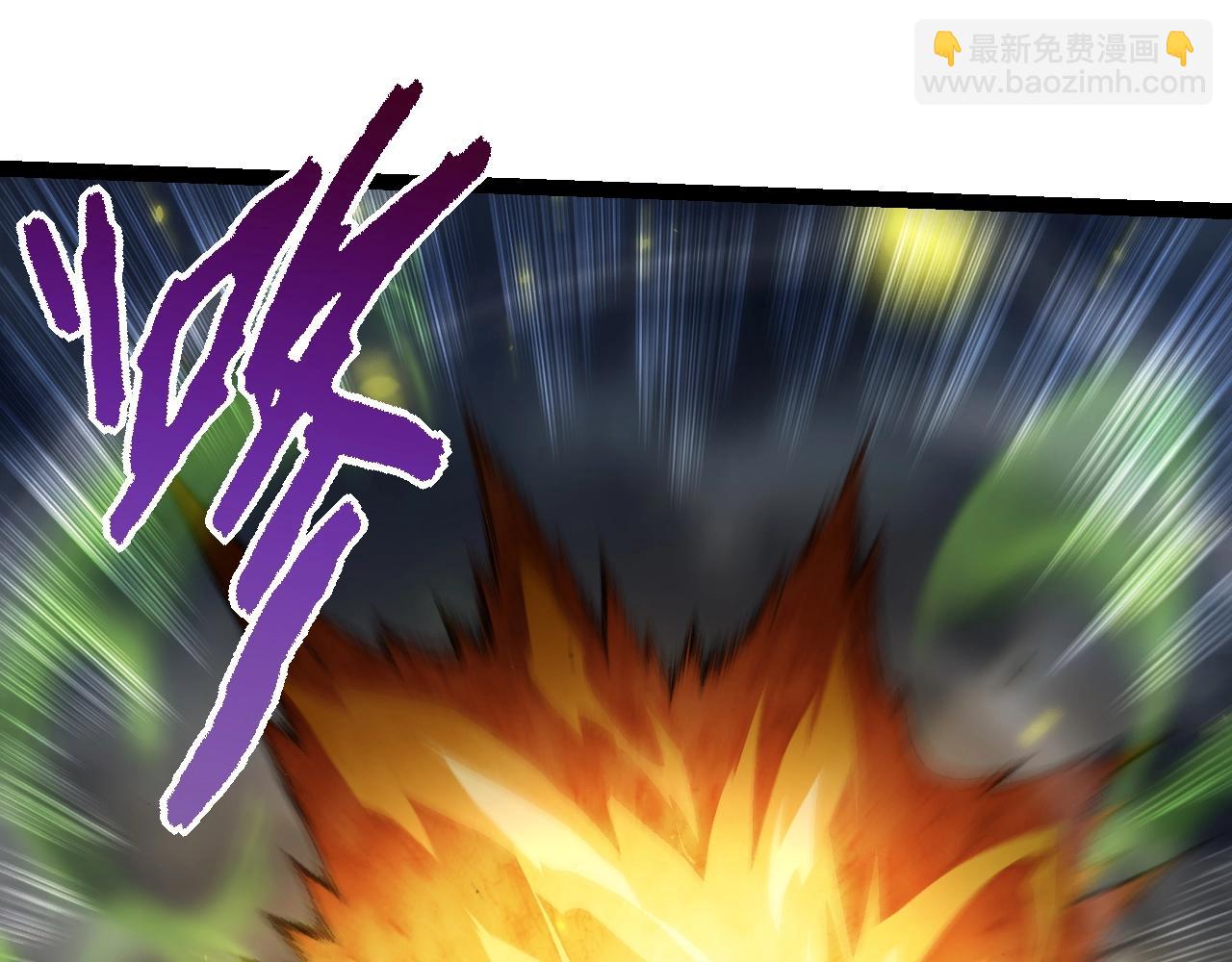 從大樹開始的進化 - 第122話 絕境逢生(1/4) - 1