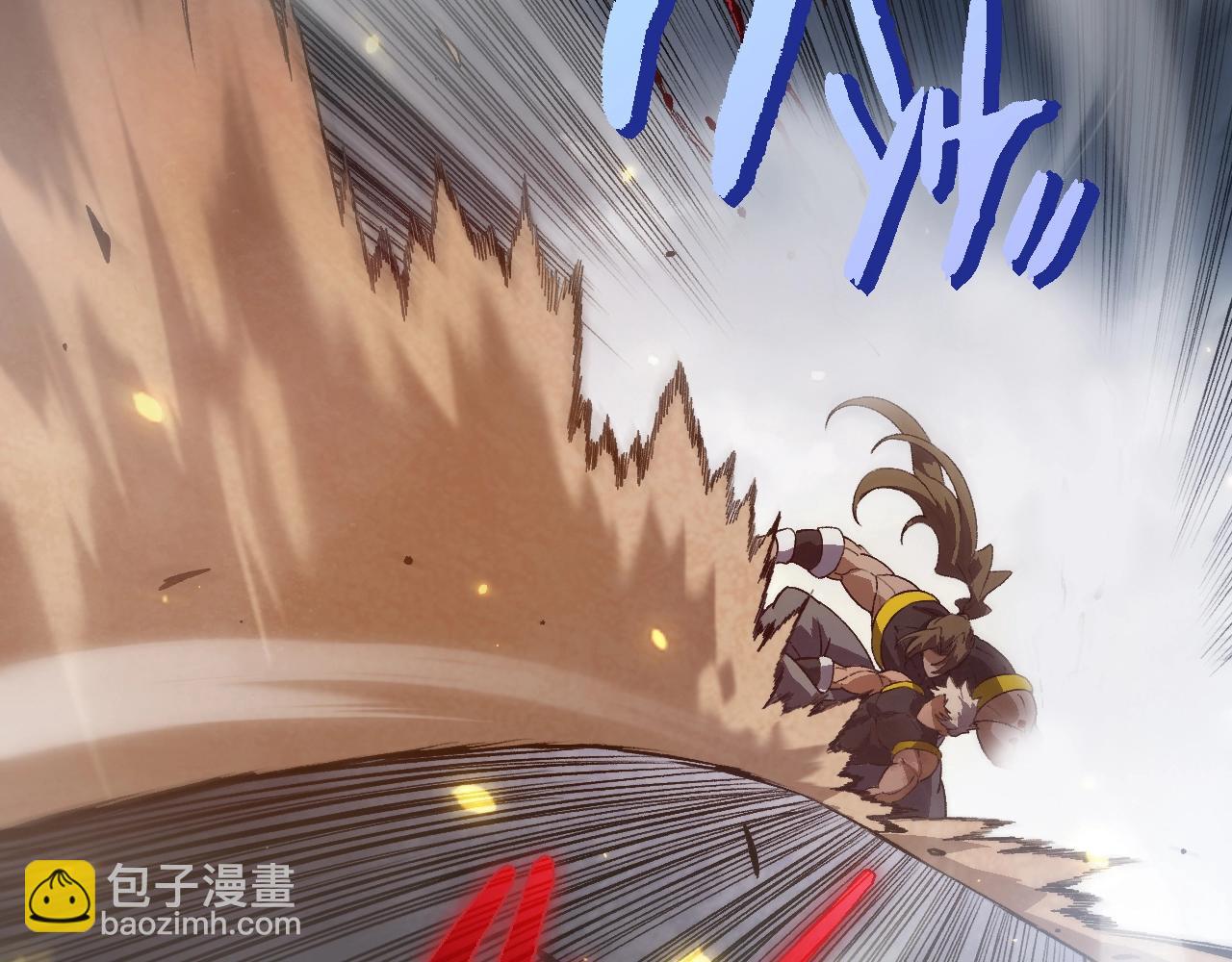 從大樹開始的進化 - 第122話 絕境逢生(1/4) - 4