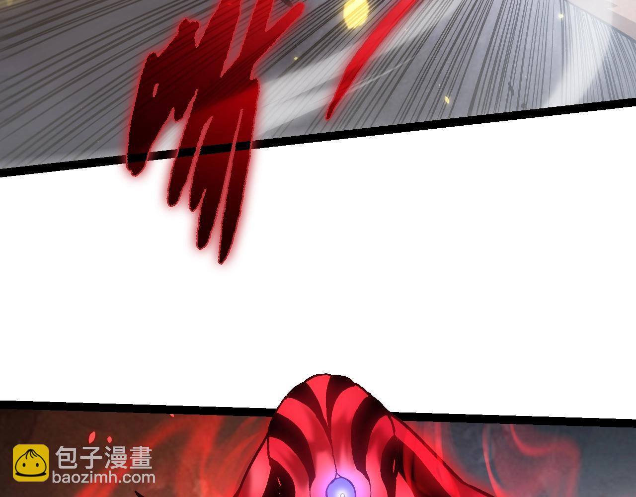 從大樹開始的進化 - 第122話 絕境逢生(1/4) - 5