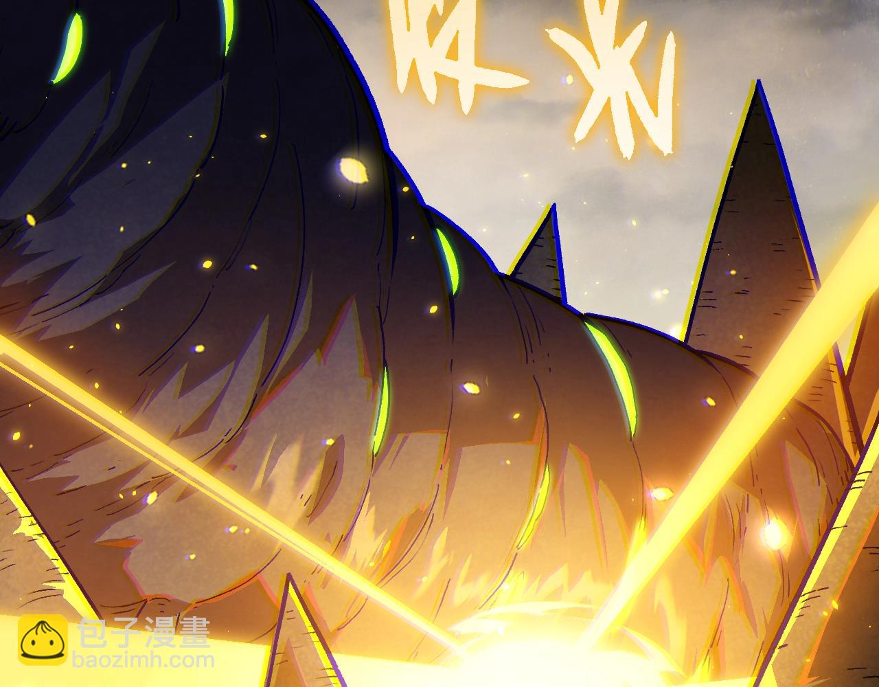 從大樹開始的進化 - 第122話 絕境逢生(1/4) - 3