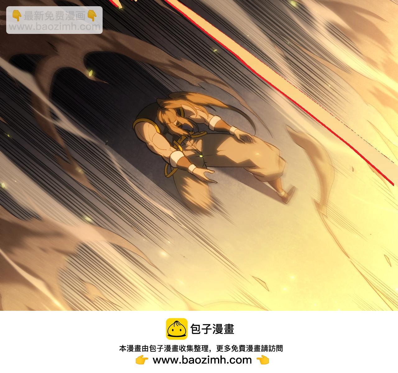 從大樹開始的進化 - 第122話 絕境逢生(1/4) - 2