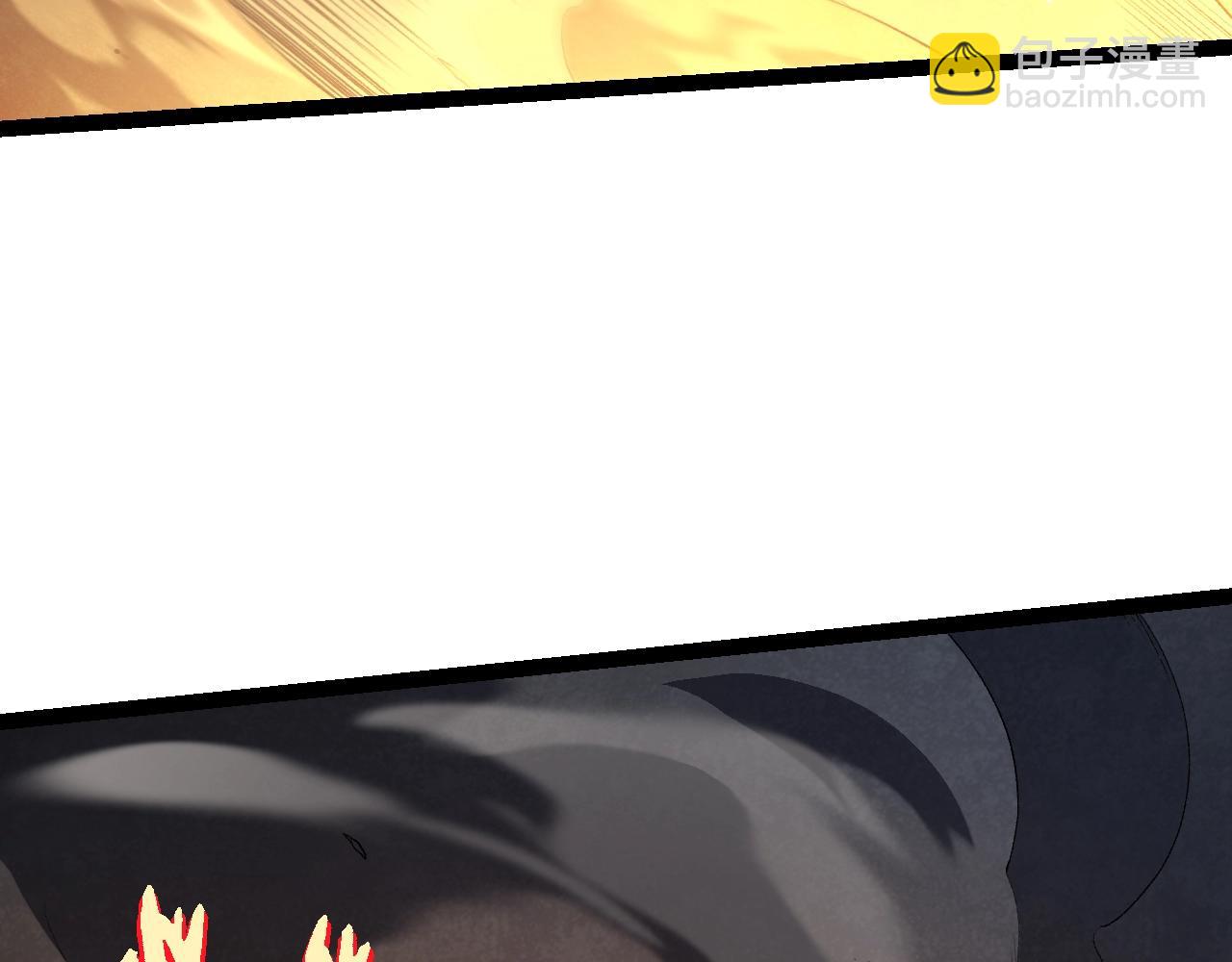 從大樹開始的進化 - 第122話 絕境逢生(2/4) - 5