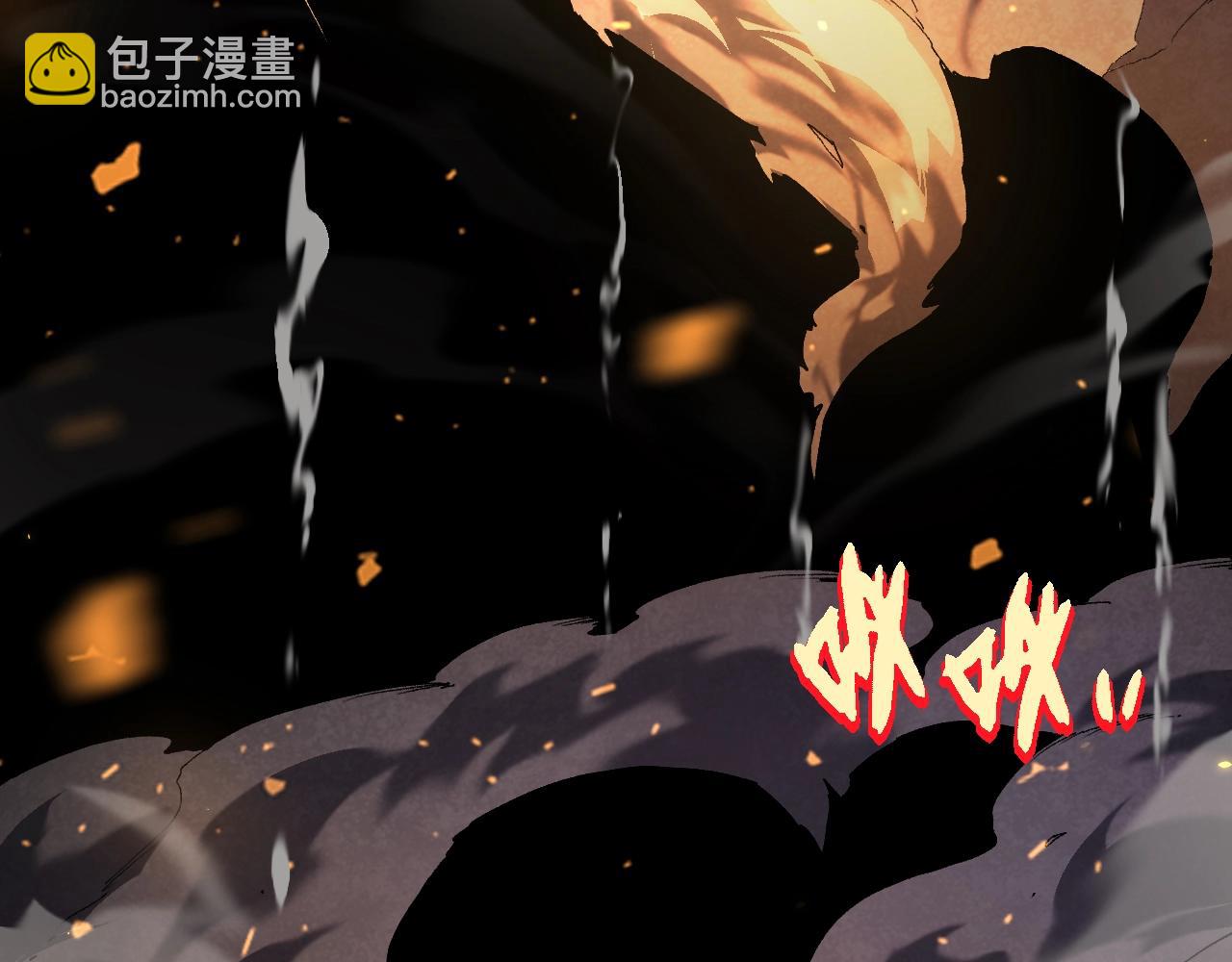 從大樹開始的進化 - 第122話 絕境逢生(2/4) - 7