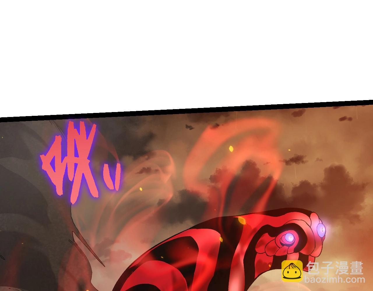 從大樹開始的進化 - 第122話 絕境逢生(2/4) - 5