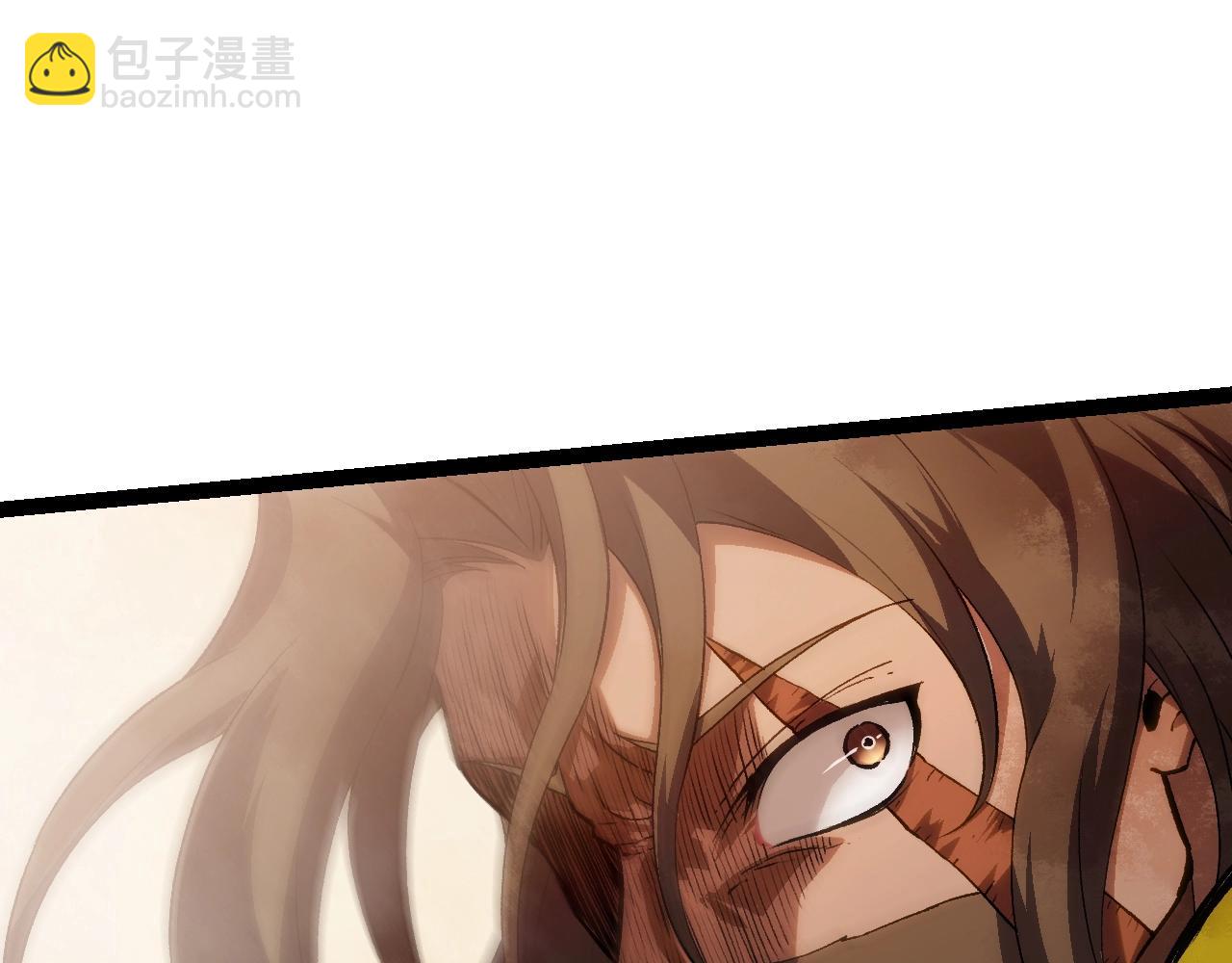 從大樹開始的進化 - 第122話 絕境逢生(2/4) - 8