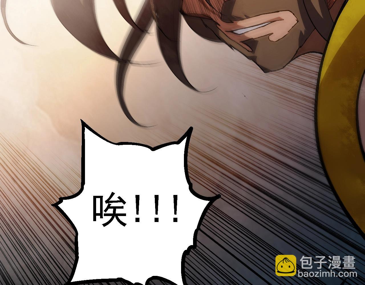 從大樹開始的進化 - 第122話 絕境逢生(2/4) - 1