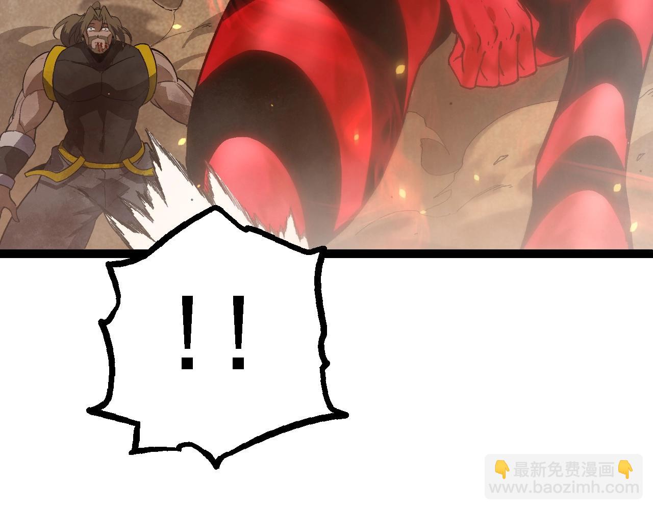 從大樹開始的進化 - 第122話 絕境逢生(2/4) - 5