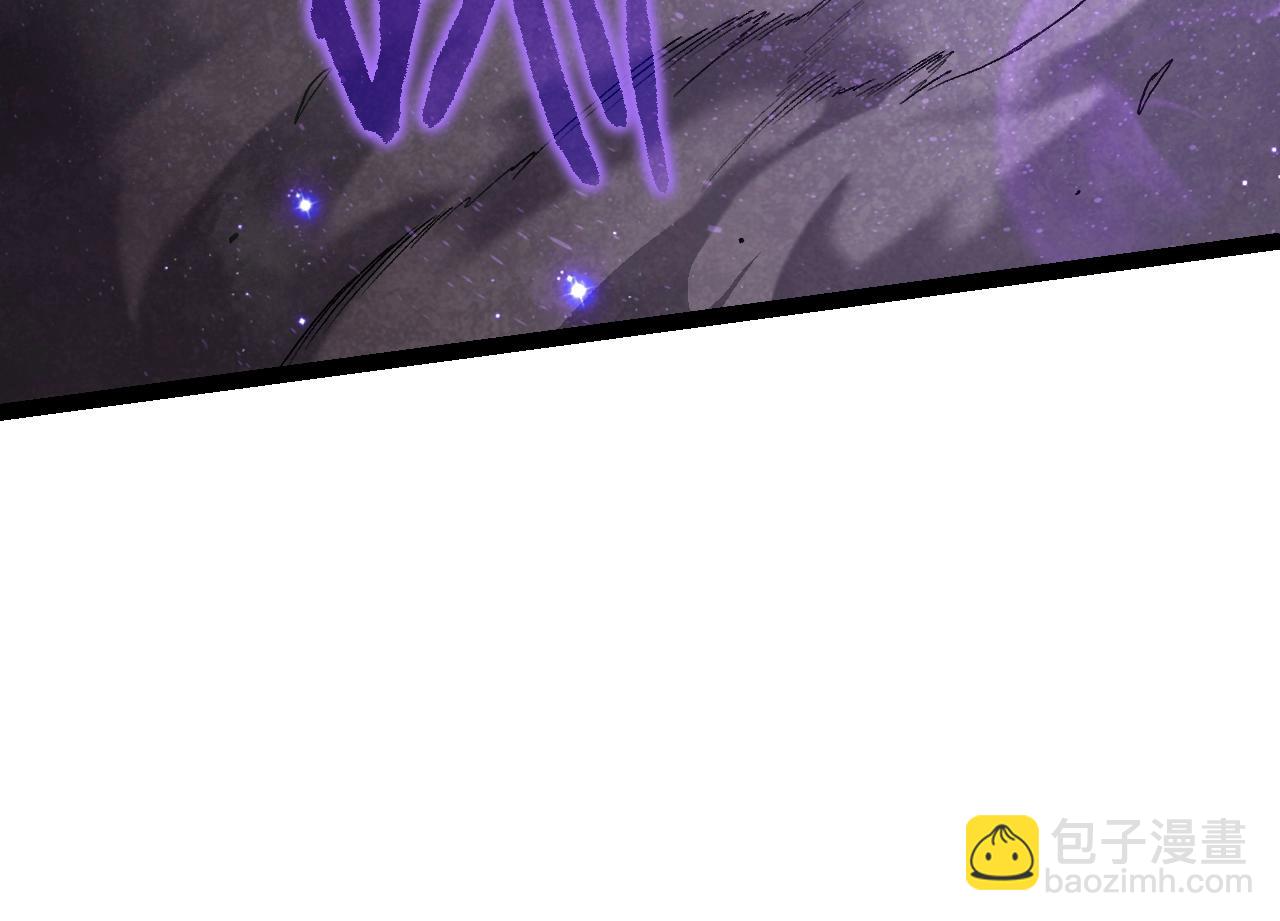 從大樹開始的進化 - 第122話 絕境逢生(2/4) - 4