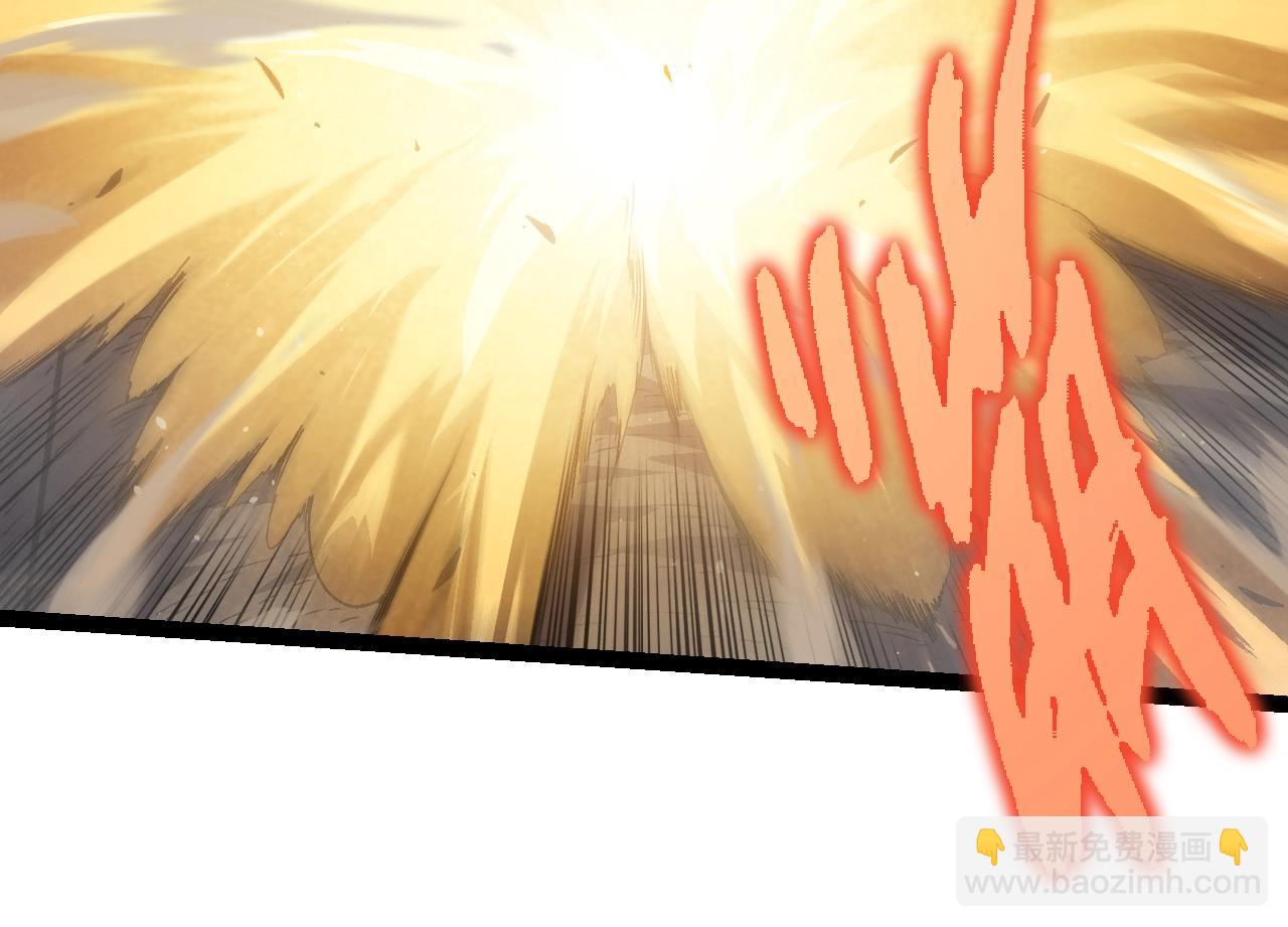 從大樹開始的進化 - 第122話 絕境逢生(2/4) - 6