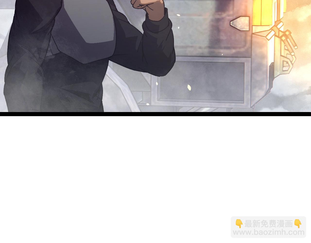 從大樹開始的進化 - 第122話 絕境逢生(2/4) - 3