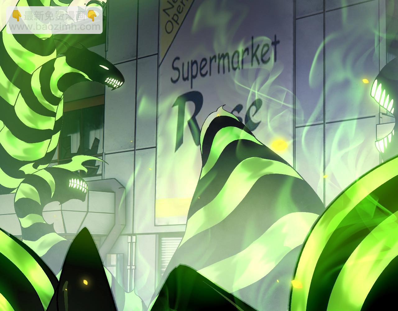 從大樹開始的進化 - 第122話 絕境逢生(2/4) - 5