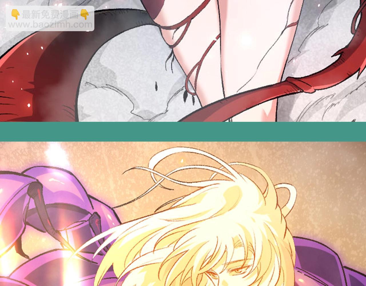 從大樹開始的進化 - 第11期 特別企劃：速來欣賞神樹眷屬高清美圖！ - 2