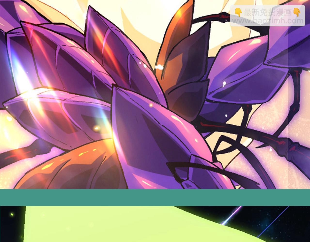 從大樹開始的進化 - 第11期 特別企劃：速來欣賞神樹眷屬高清美圖！ - 4