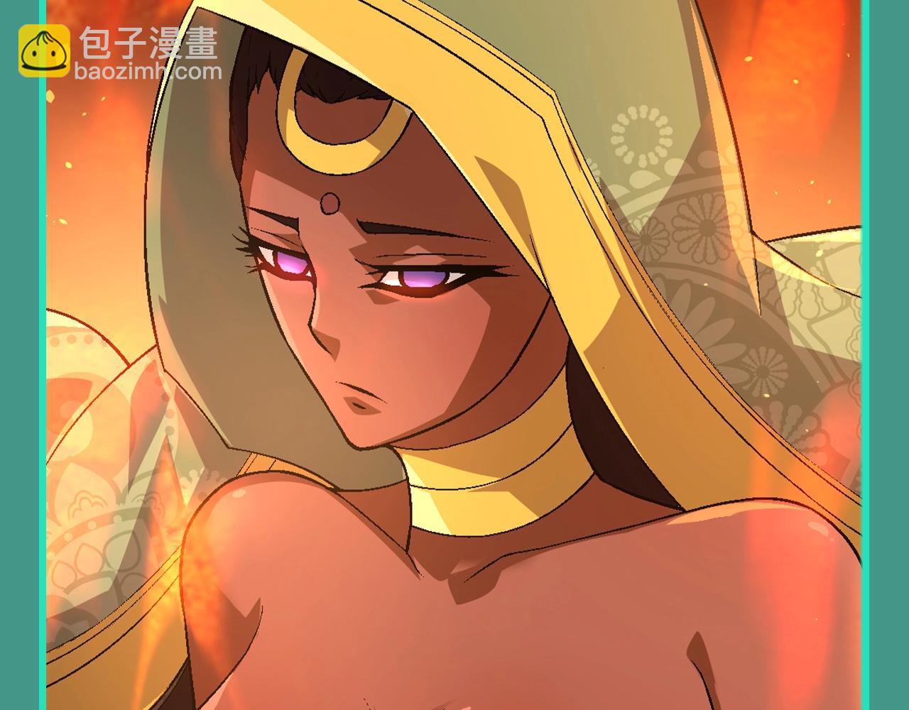 從大樹開始的進化 - 第11期 特別企劃：速來欣賞神樹眷屬高清美圖！ - 4