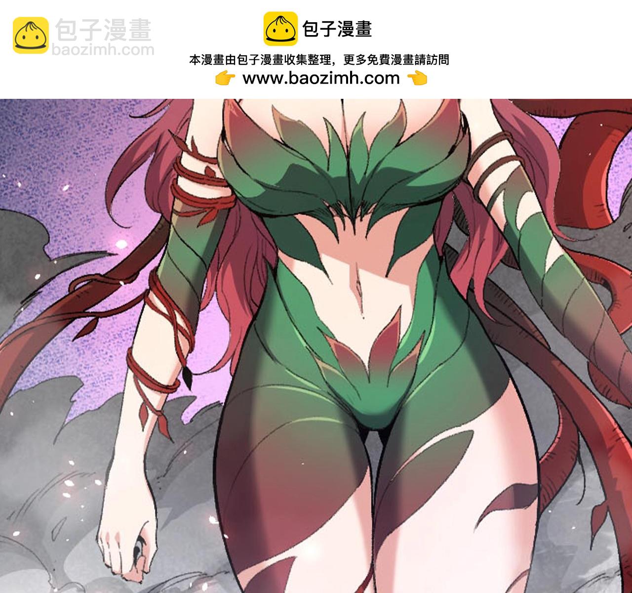 從大樹開始的進化 - 第11期 特別企劃：速來欣賞神樹眷屬高清美圖！ - 1