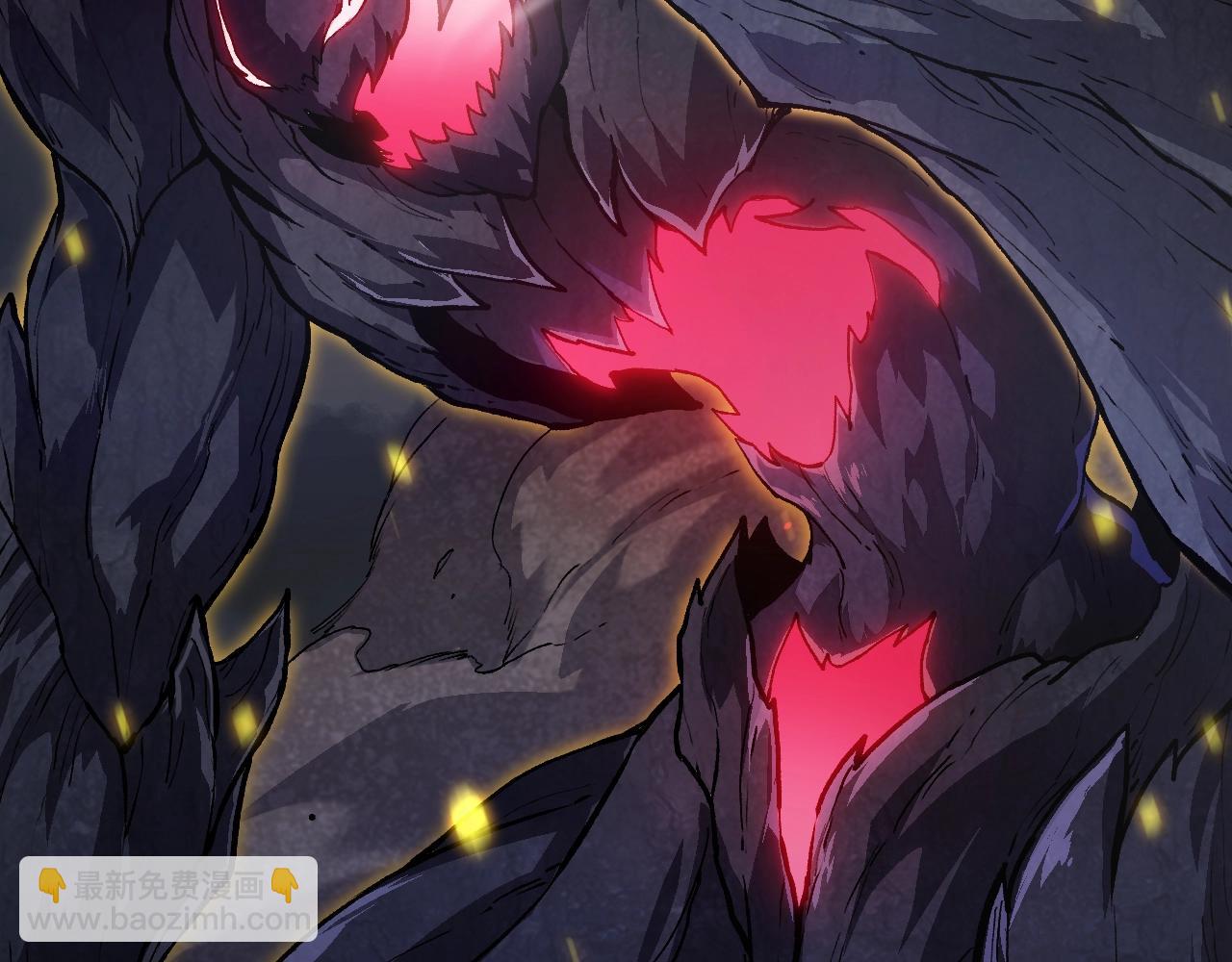 從大樹開始的進化 - 第124話 新形態(3/4) - 7