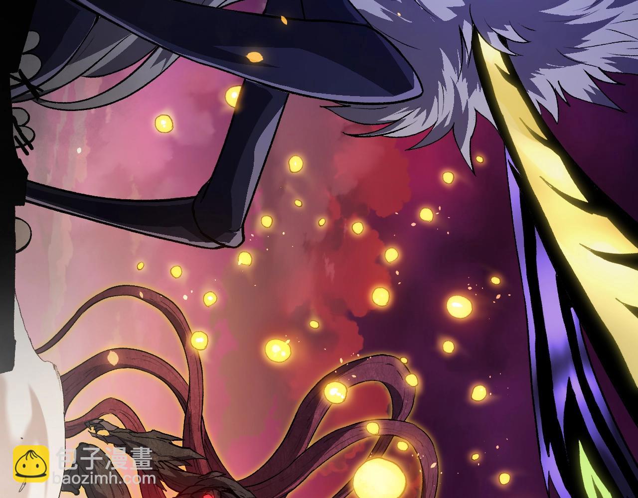 從大樹開始的進化 - 第124話 新形態(3/4) - 7