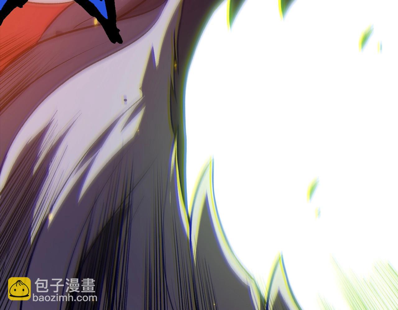 從大樹開始的進化 - 第124話 新形態(3/4) - 4