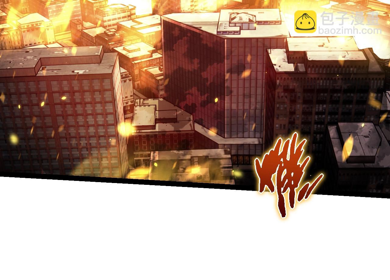 從大樹開始的進化 - 第124話 新形態(3/4) - 4