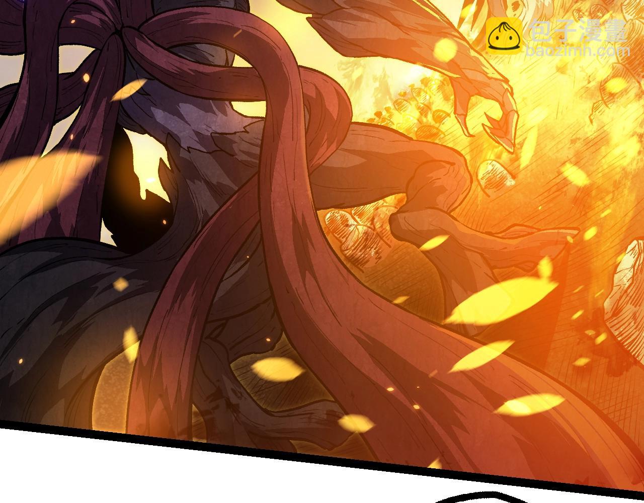 從大樹開始的進化 - 第124話 新形態(3/4) - 4