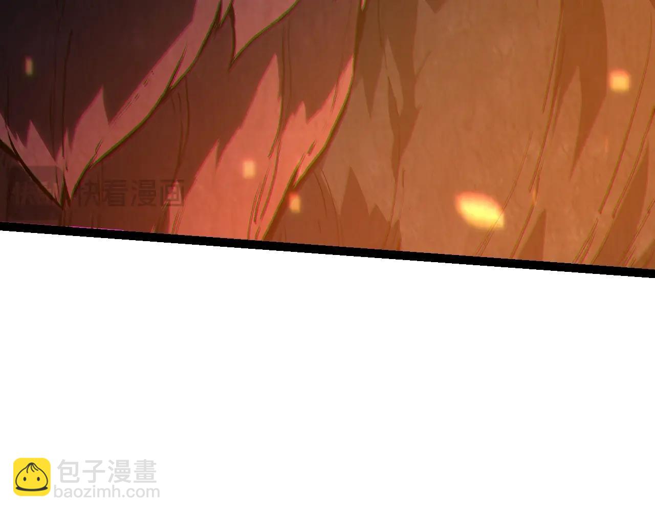 從大樹開始的進化 - 第124話 新形態(3/4) - 3