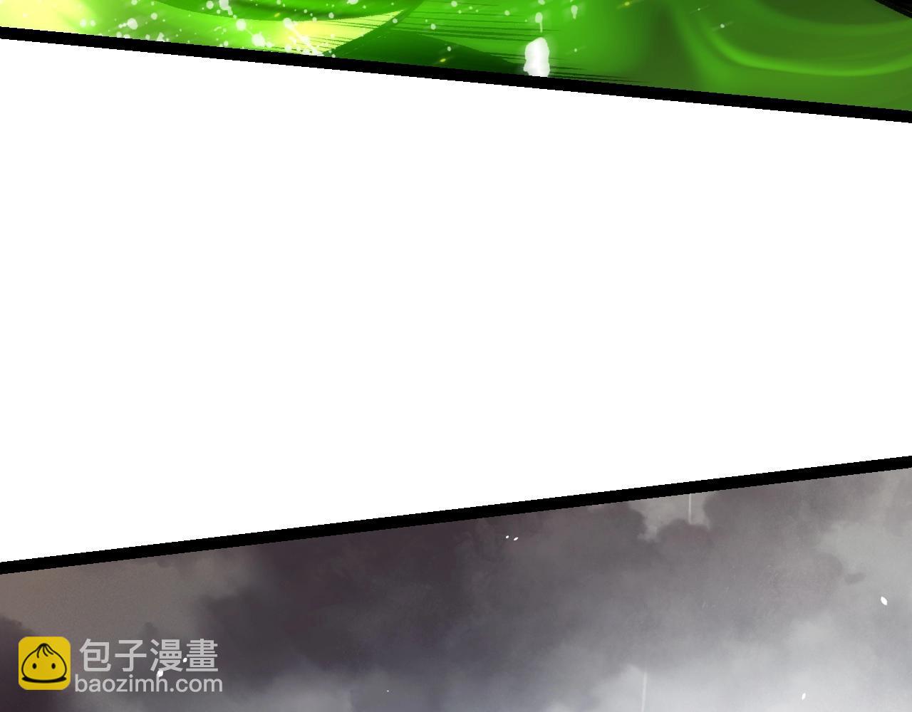 從大樹開始的進化 - 第124話 新形態(4/4) - 2