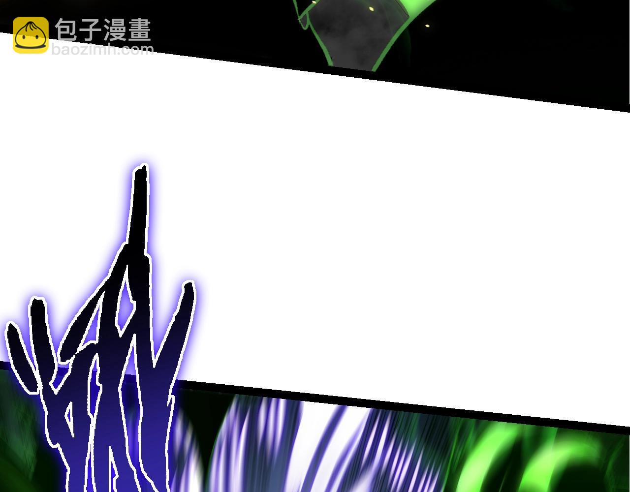 從大樹開始的進化 - 第124話 新形態(1/4) - 1