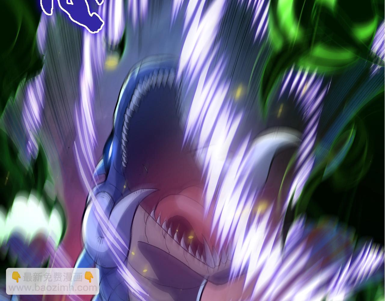 從大樹開始的進化 - 第124話 新形態(1/4) - 2