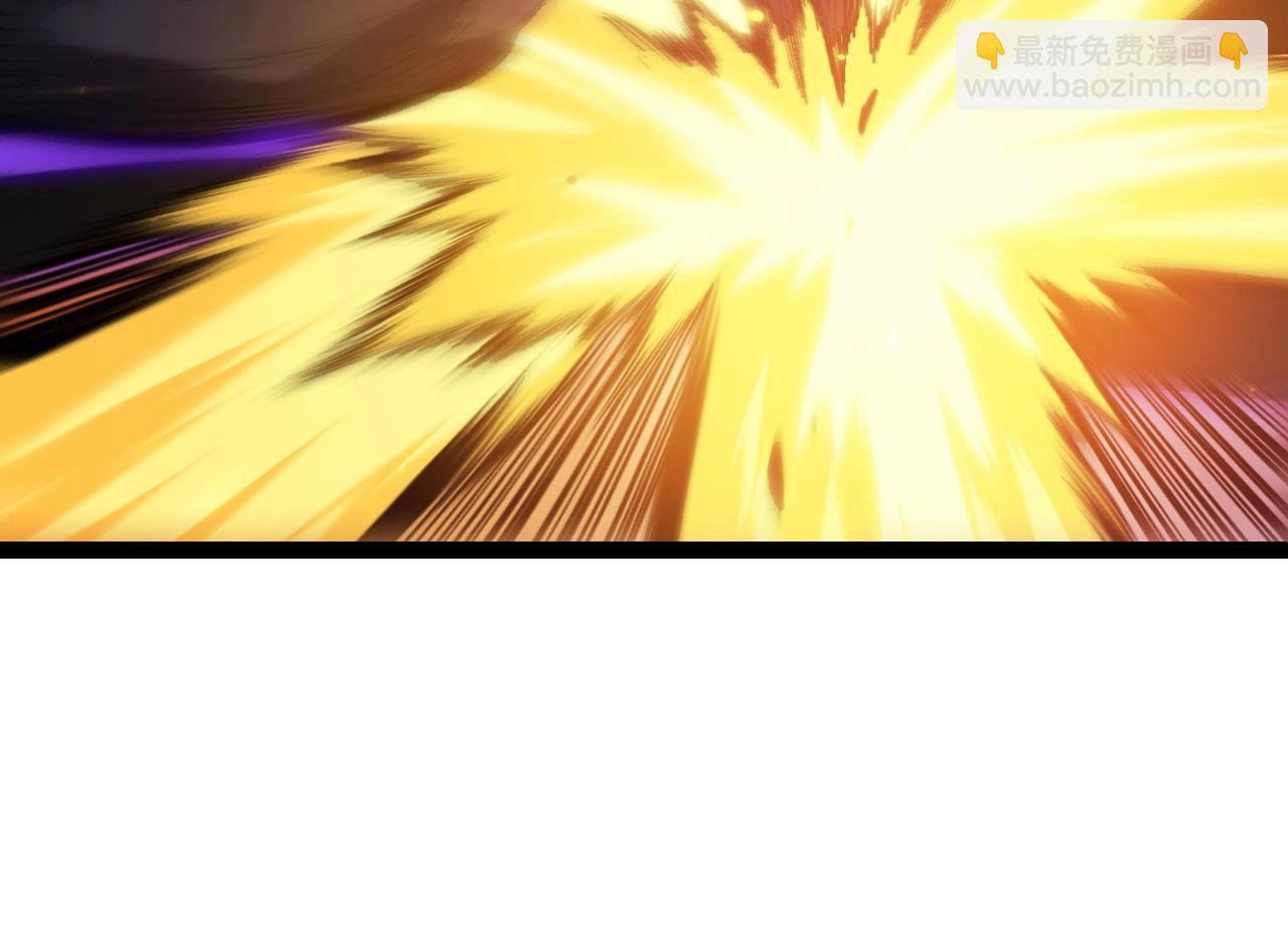 從大樹開始的進化 - 第124話 新形態(1/4) - 2