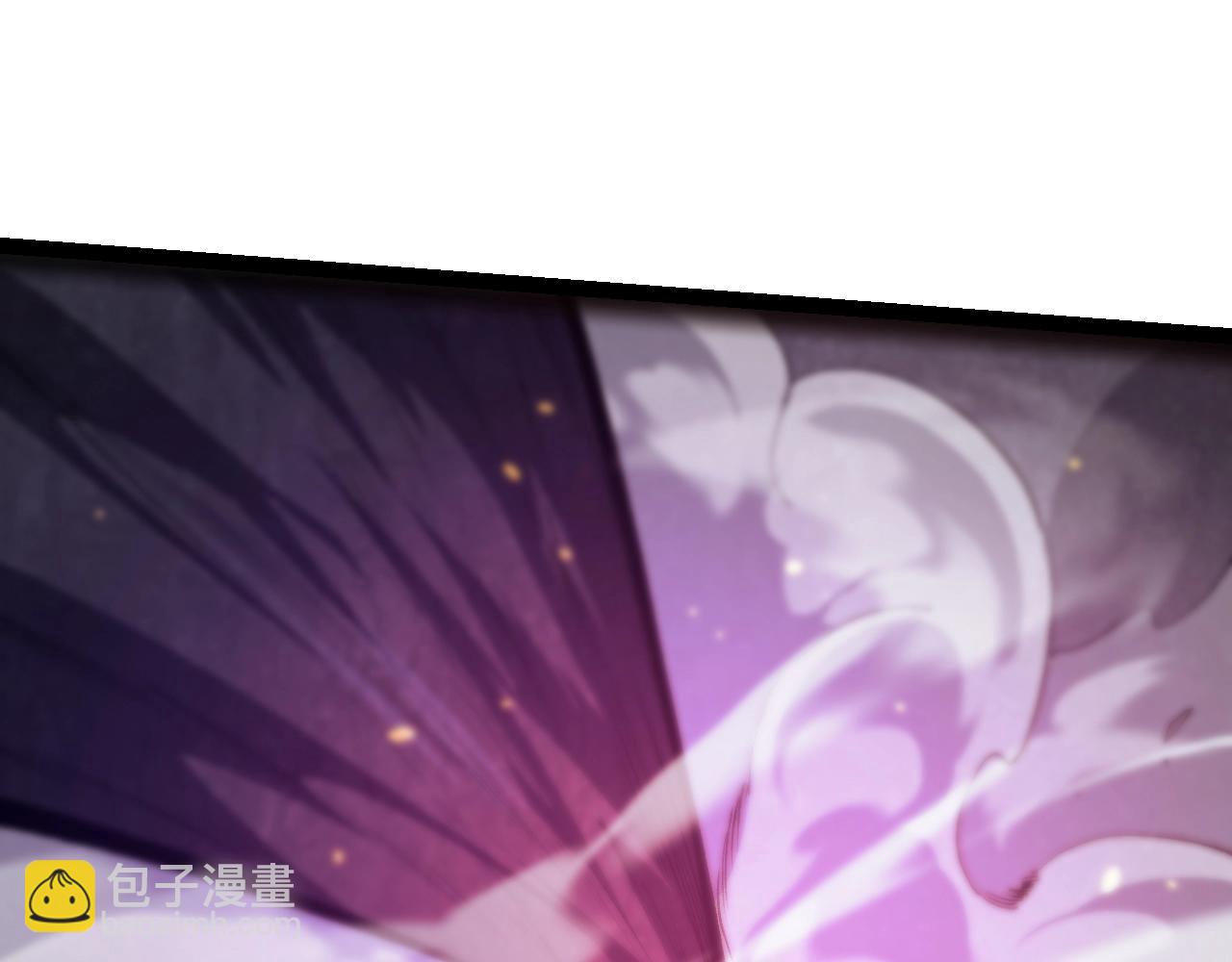 從大樹開始的進化 - 第124話 新形態(1/4) - 3