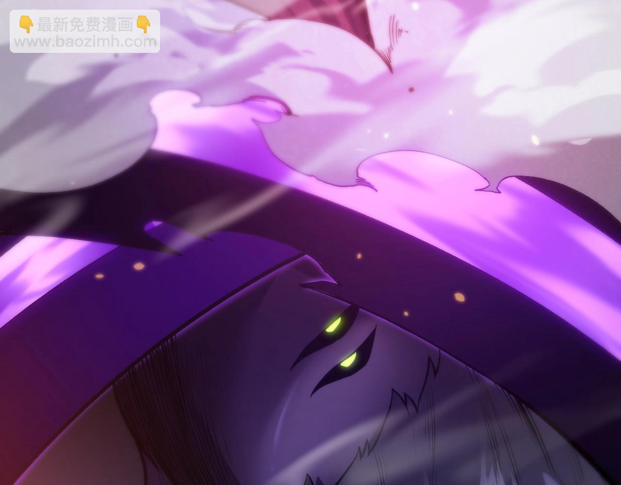 從大樹開始的進化 - 第124話 新形態(1/4) - 4