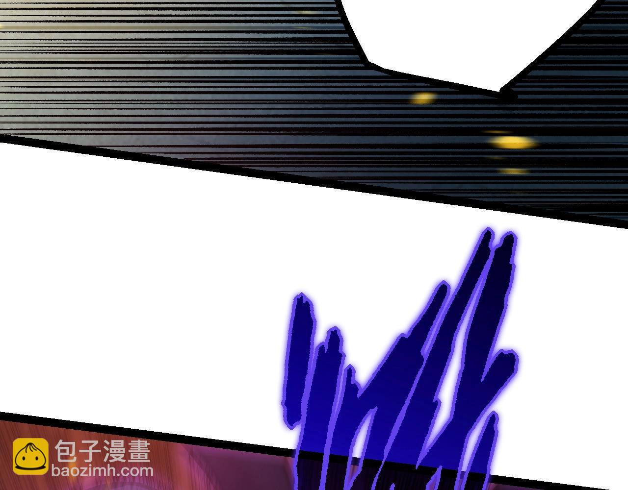 從大樹開始的進化 - 第124話 新形態(1/4) - 7