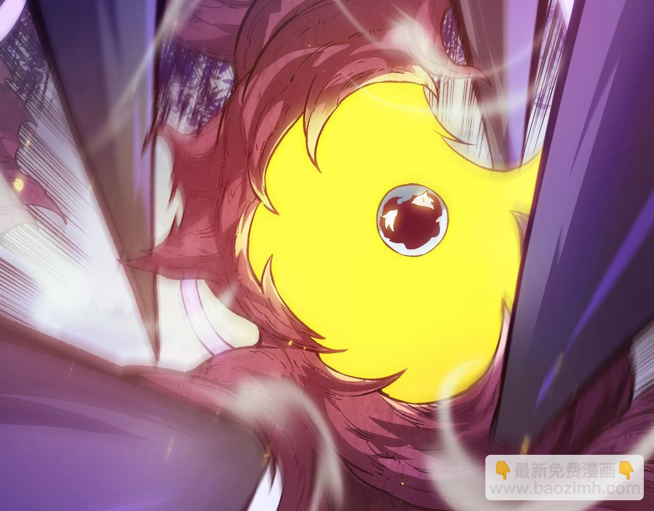 從大樹開始的進化 - 第124話 新形態(1/4) - 3