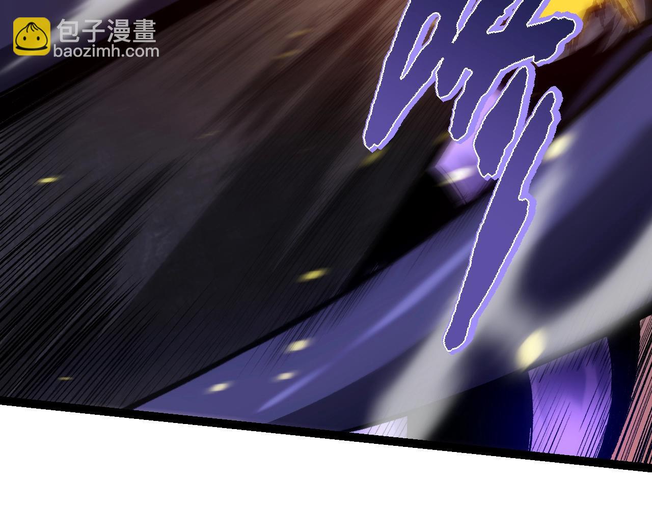 從大樹開始的進化 - 第124話 新形態(2/4) - 7