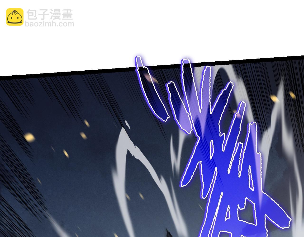 從大樹開始的進化 - 第124話 新形態(2/4) - 3