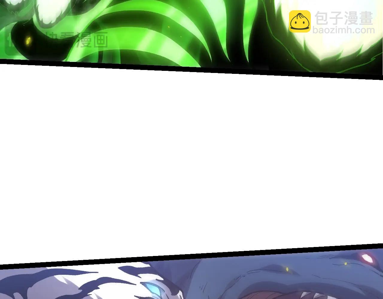 從大樹開始的進化 - 第124話 新形態(1/4) - 7