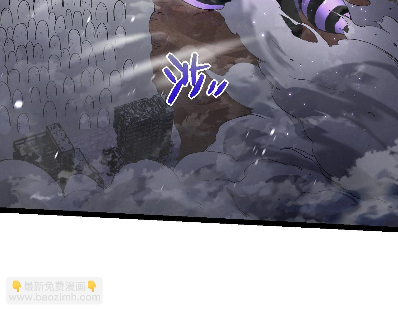 從大樹開始的進化 - 第124話 新形態(2/4) - 2