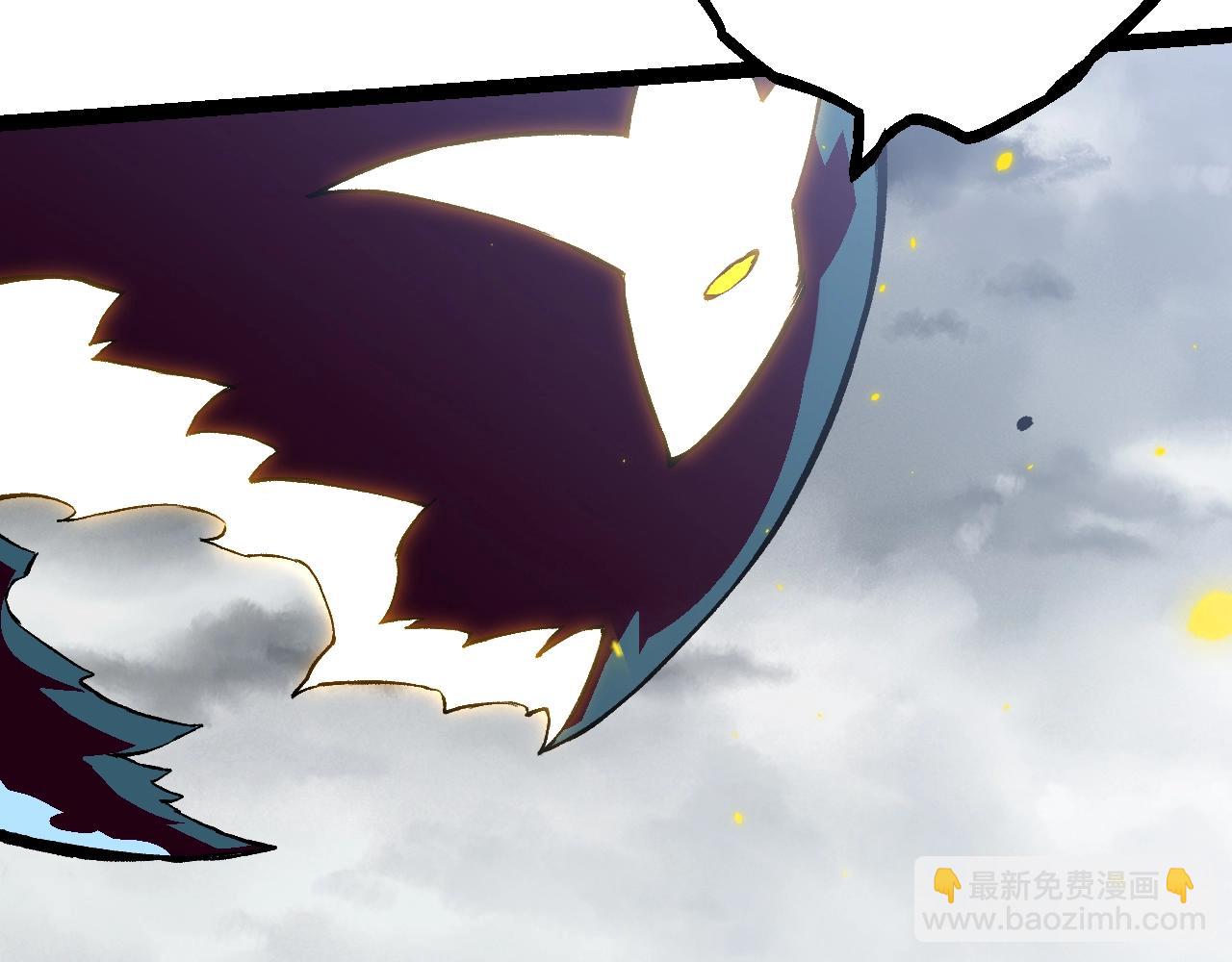 從大樹開始的進化 - 第124話 新形態(2/4) - 5