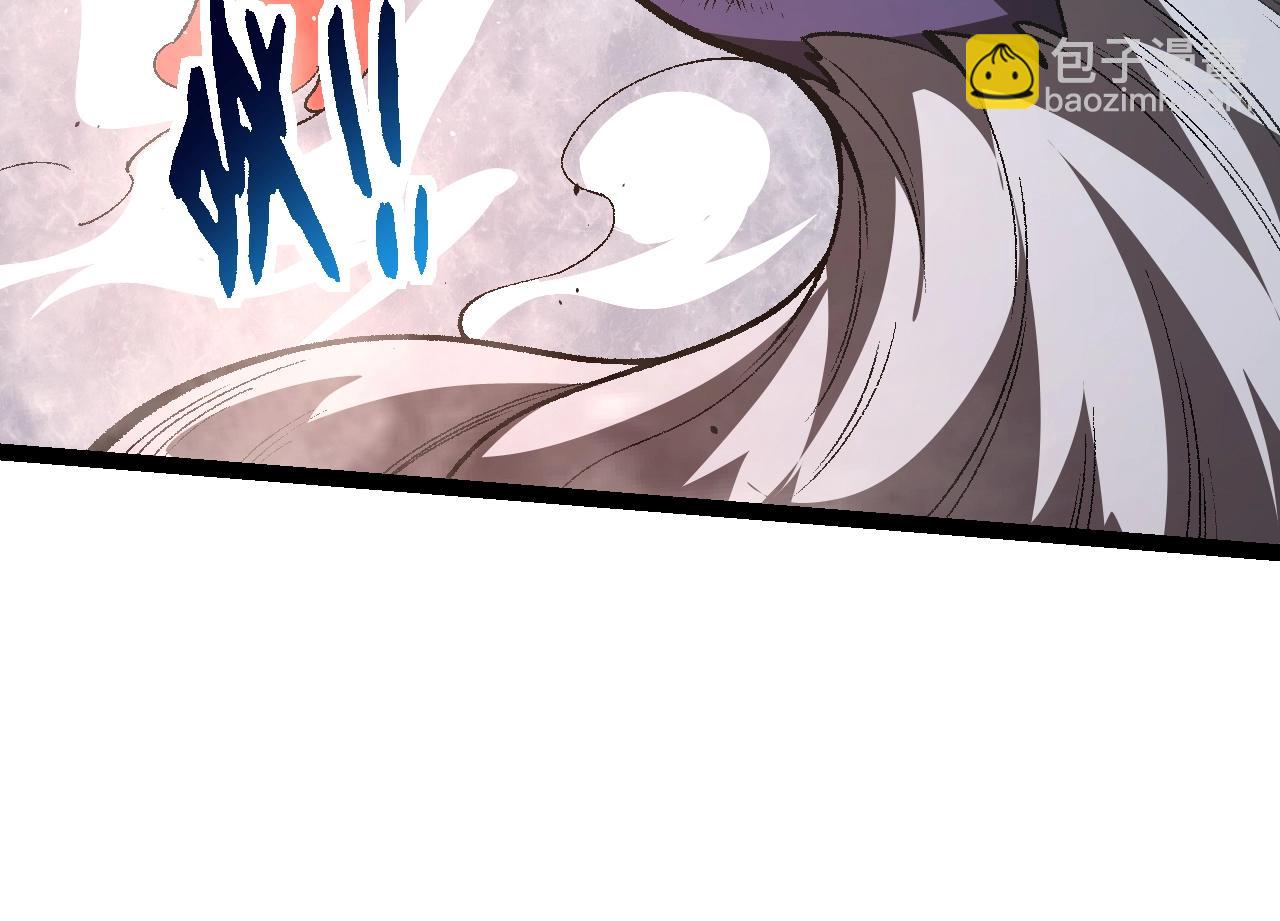 從大樹開始的進化 - 第126話 救回七仔(3/4) - 8