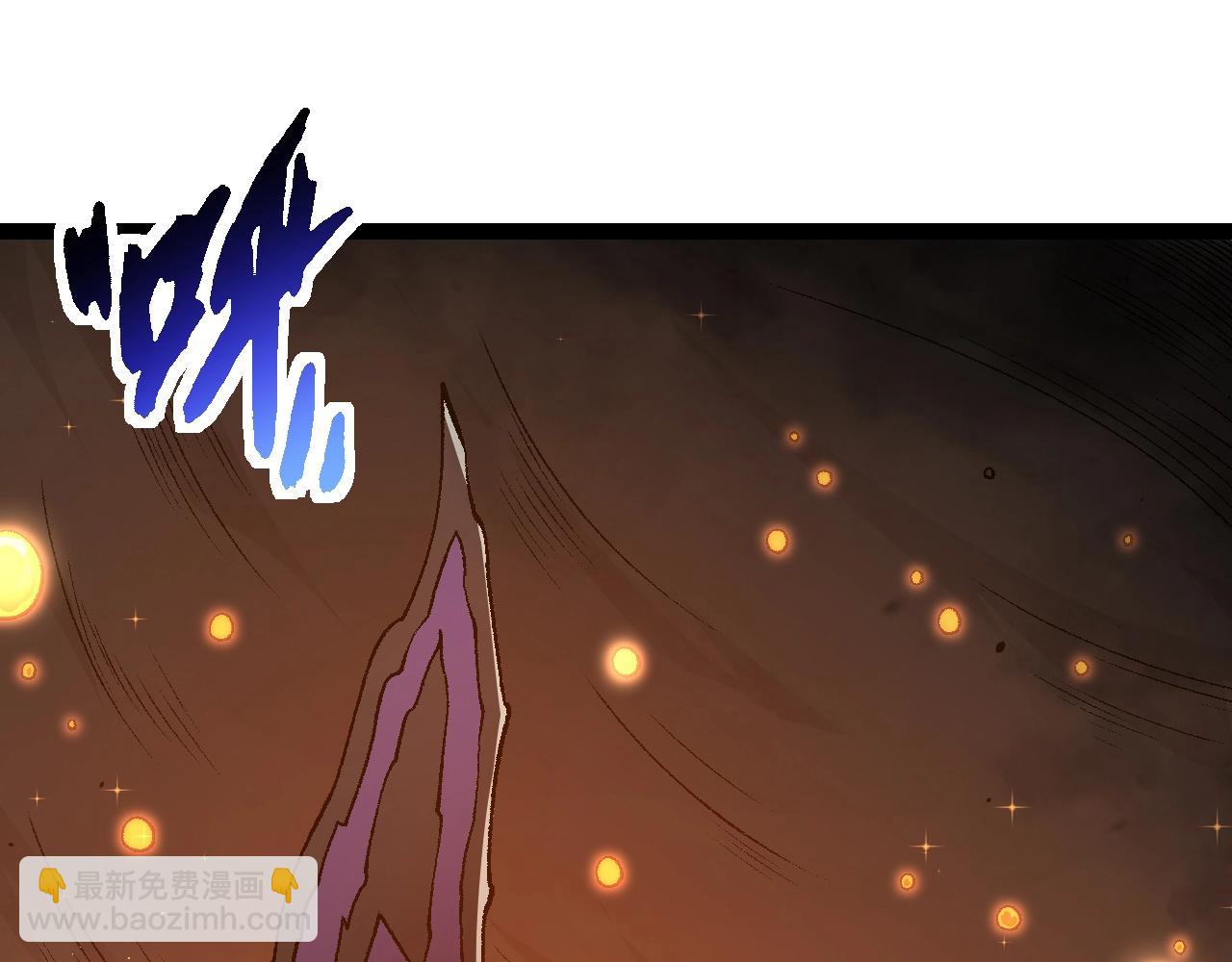 從大樹開始的進化 - 第126話 救回七仔(3/4) - 1