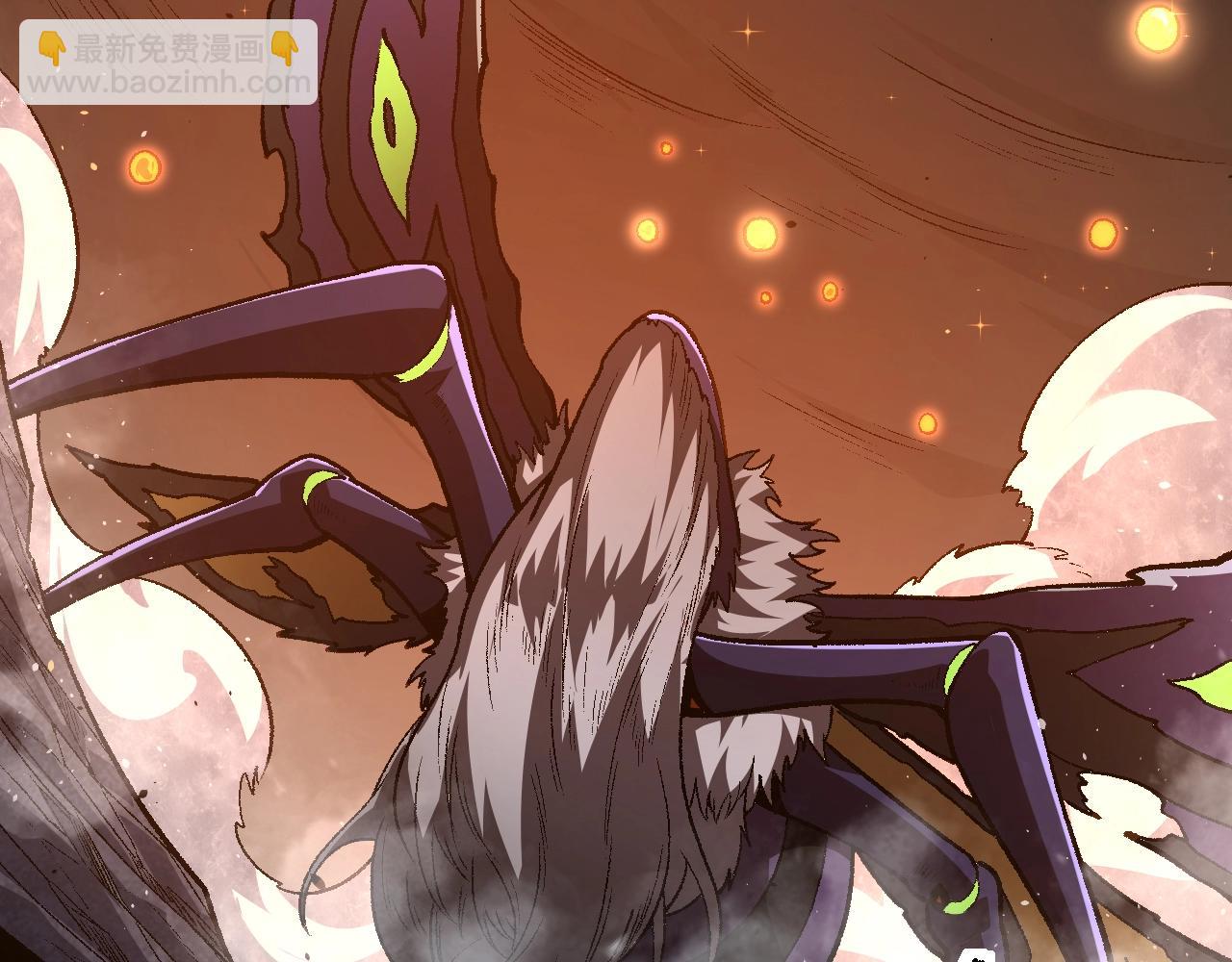 從大樹開始的進化 - 第126話 救回七仔(3/4) - 2