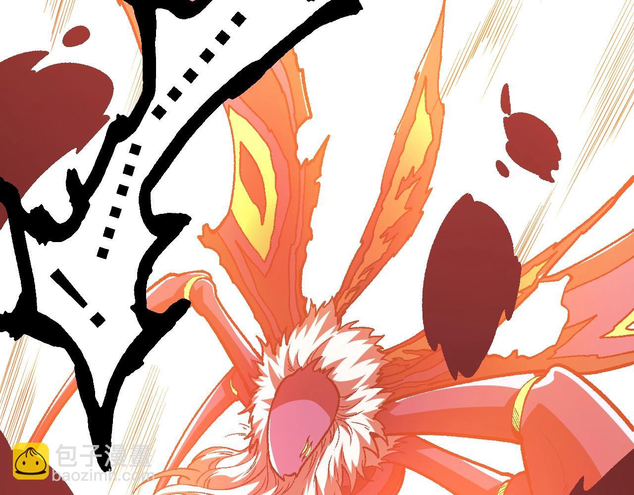 從大樹開始的進化 - 第126話 救回七仔(3/4) - 1