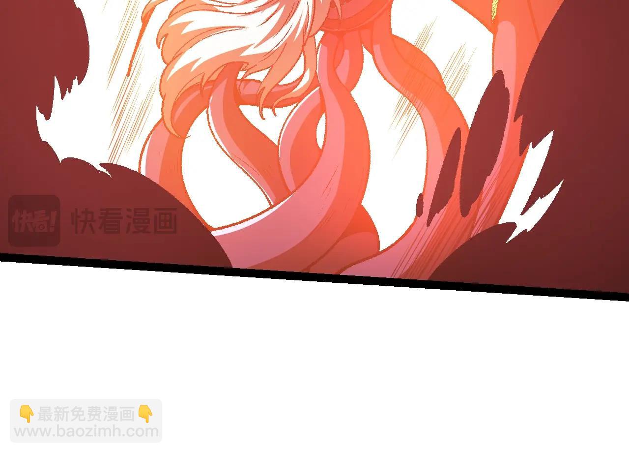 從大樹開始的進化 - 第126話 救回七仔(3/4) - 2