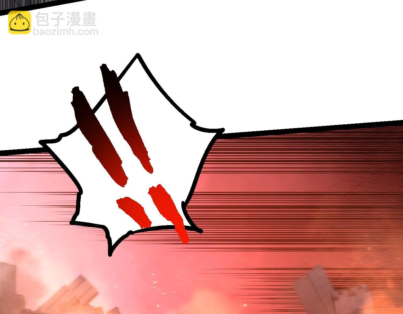 從大樹開始的進化 - 第126話 救回七仔(3/4) - 8