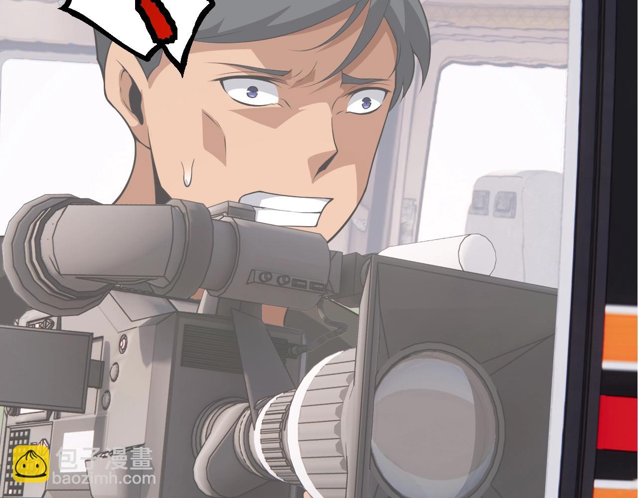 從大樹開始的進化 - 第126話 救回七仔(1/4) - 5