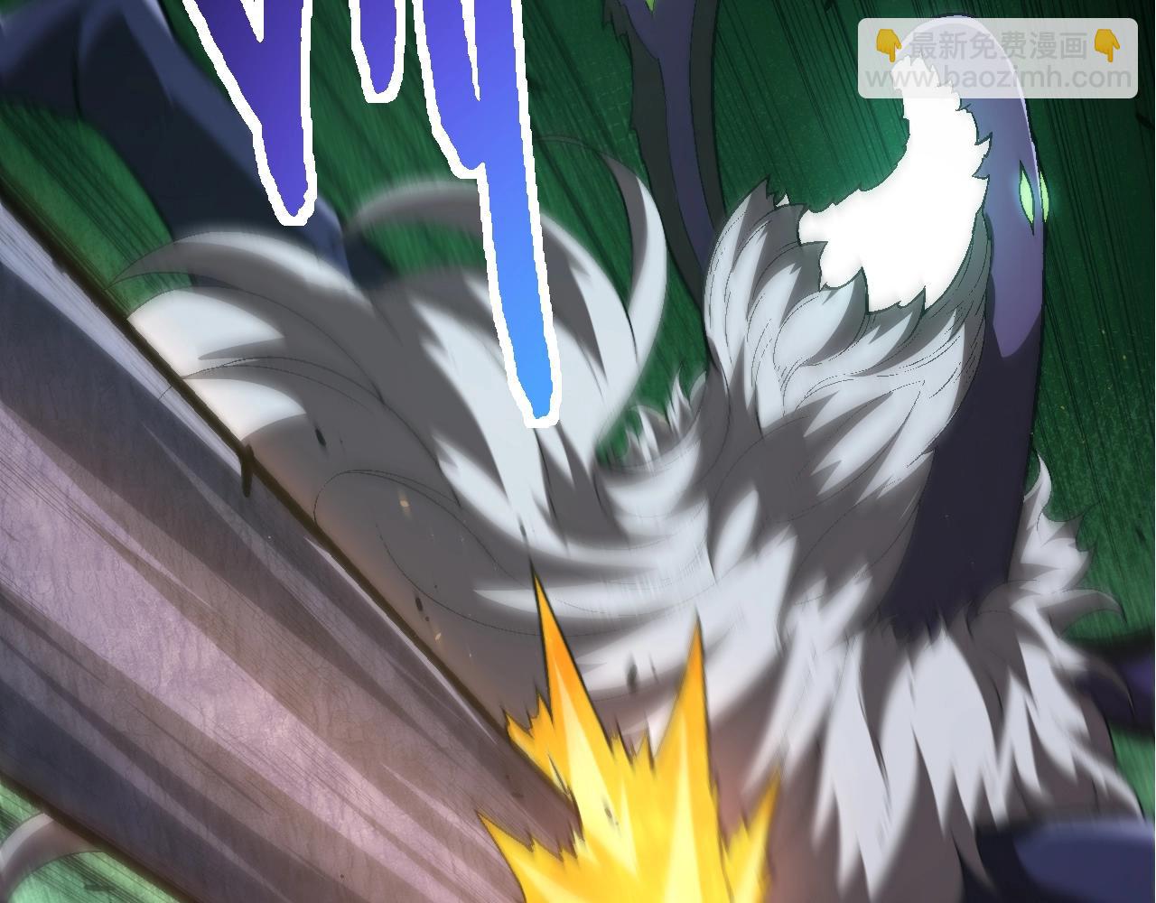 從大樹開始的進化 - 第126話 救回七仔(3/4) - 2