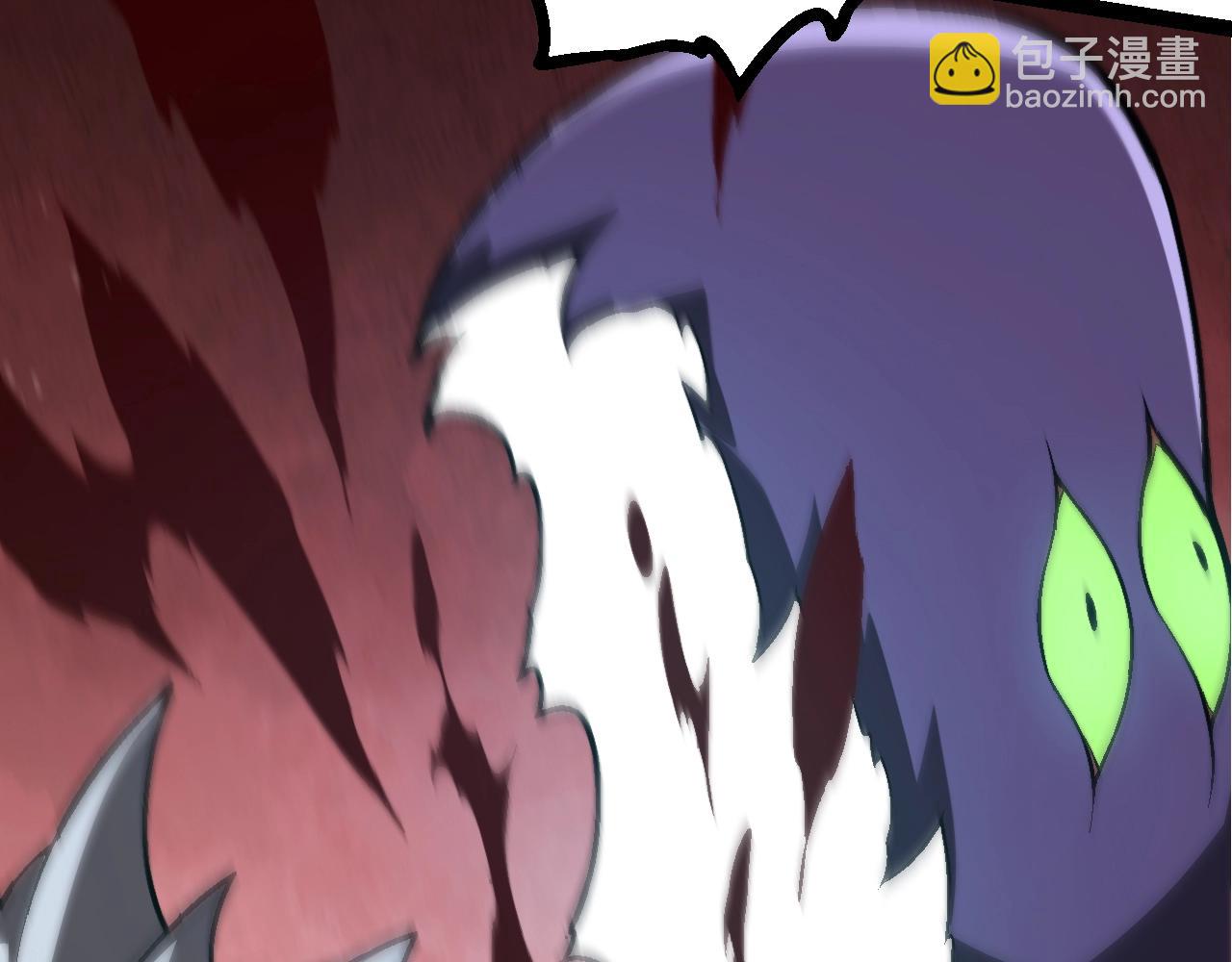 從大樹開始的進化 - 第126話 救回七仔(3/4) - 5