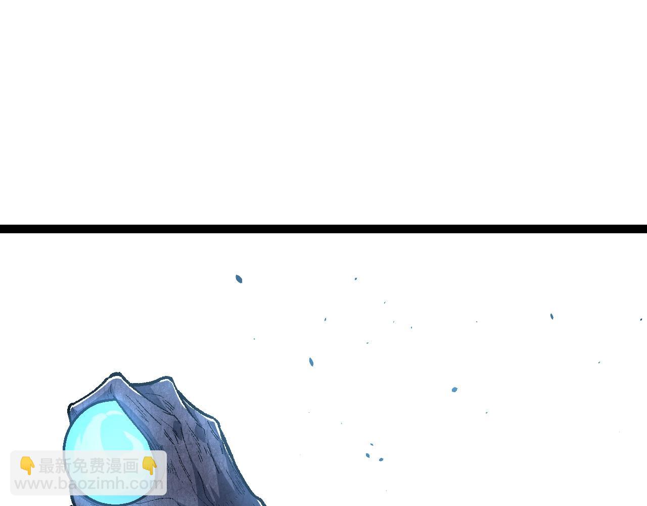 從大樹開始的進化 - 第126話 救回七仔(3/4) - 7