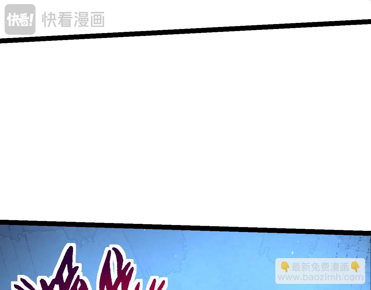 從大樹開始的進化 - 第126話 救回七仔(3/4) - 1